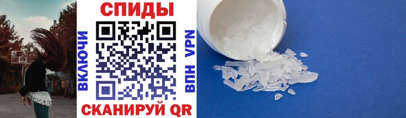 Amphetamine Розовый  Печора 