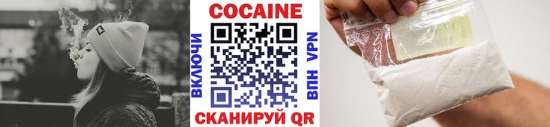 Cocaine Columbia  Печора 
