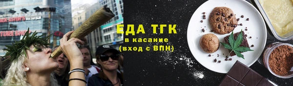 героин Балабаново