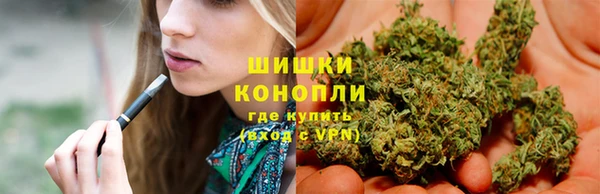 героин Балабаново