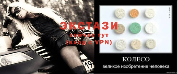 героин Балабаново