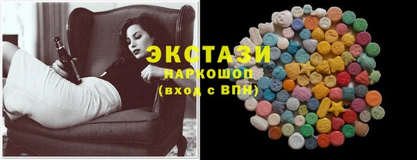 героин Балабаново