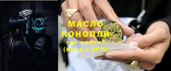 героин Балабаново