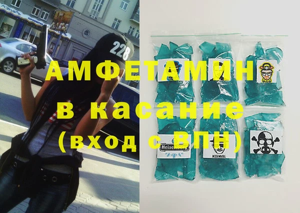 героин Балабаново