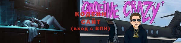 героин Балабаново