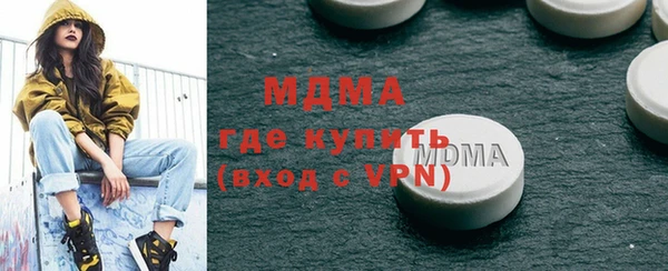 героин Балабаново