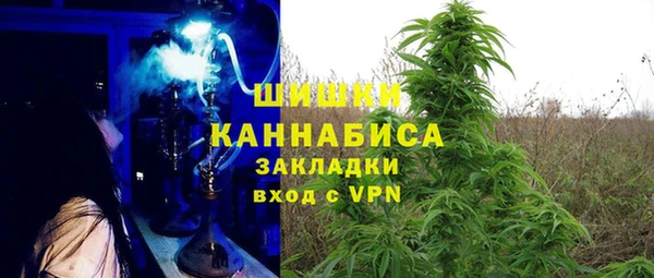 прущая мука Балахна