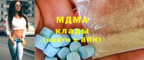 героин Балабаново