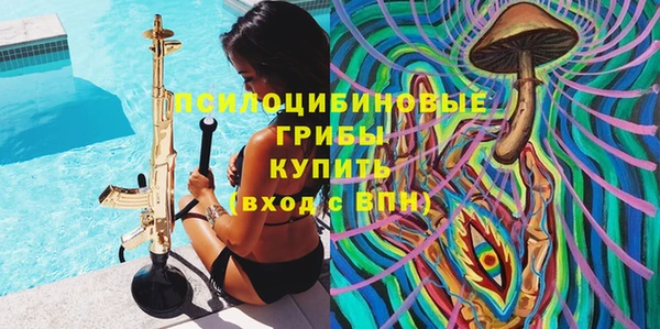 героин Балабаново