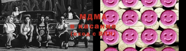 прущая мука Балахна