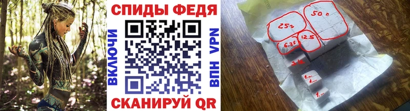 даркнет сайт  Печора  Метамфетамин Methamphetamine 