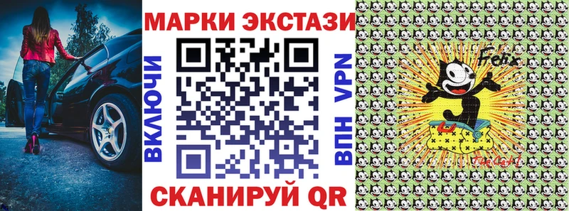 omg рабочий сайт  Печора  Марки 25I-NBOMe 1,8мг 