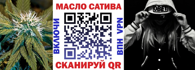 нарко площадка формула  Печора  ТГК Wax  kraken как войти 